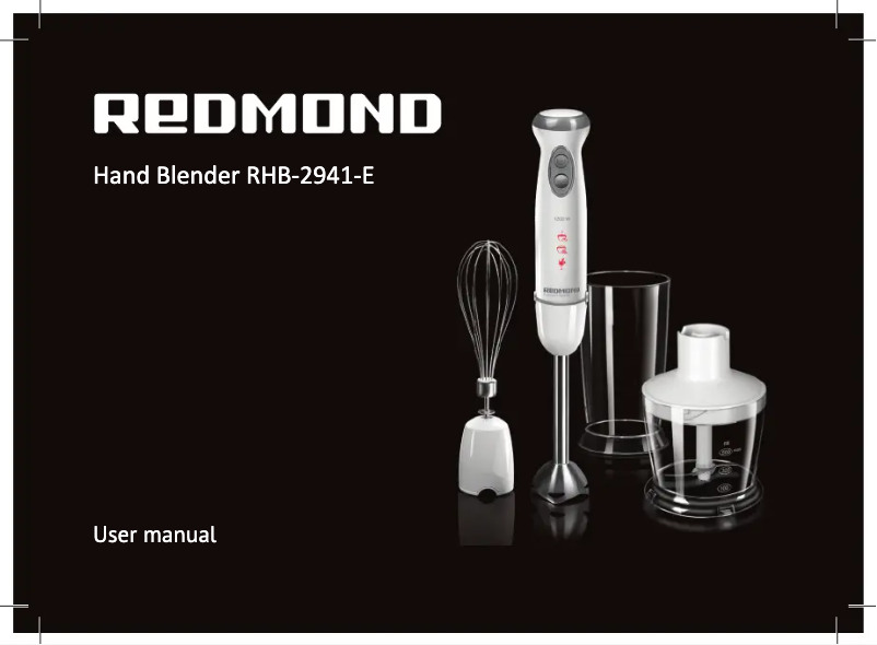Page n°1 - Manuel utilisateur Redmond RHB-2941-E