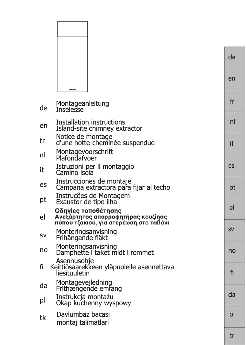 Page 1 de la notice Guide d'installation Siemens LF457CA60