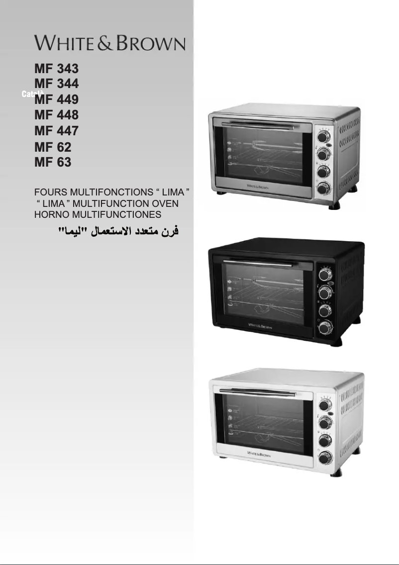 Image de la première page du manuel de l'appareil MF449