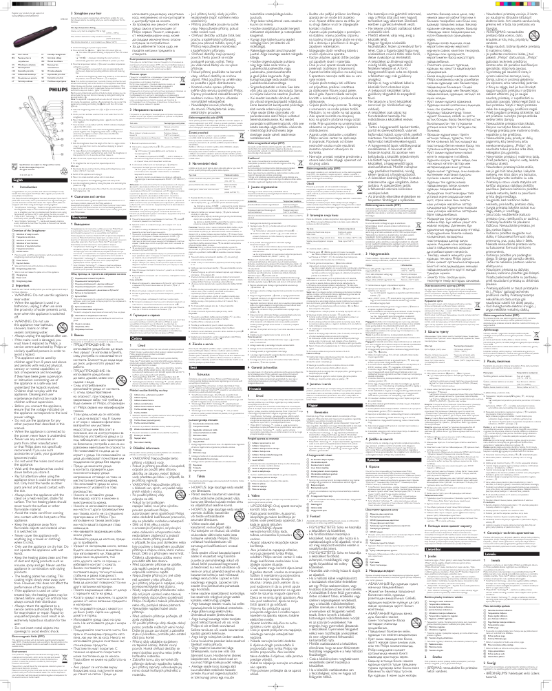 Image de la première page du manuel de l'appareil ProCare Sonic HP8349