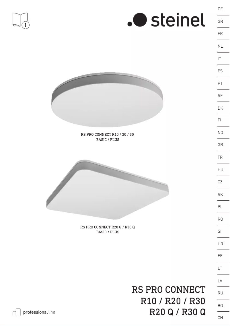 Image de la première page du manuel de l'appareil RS PRO R20 Basic Q SC