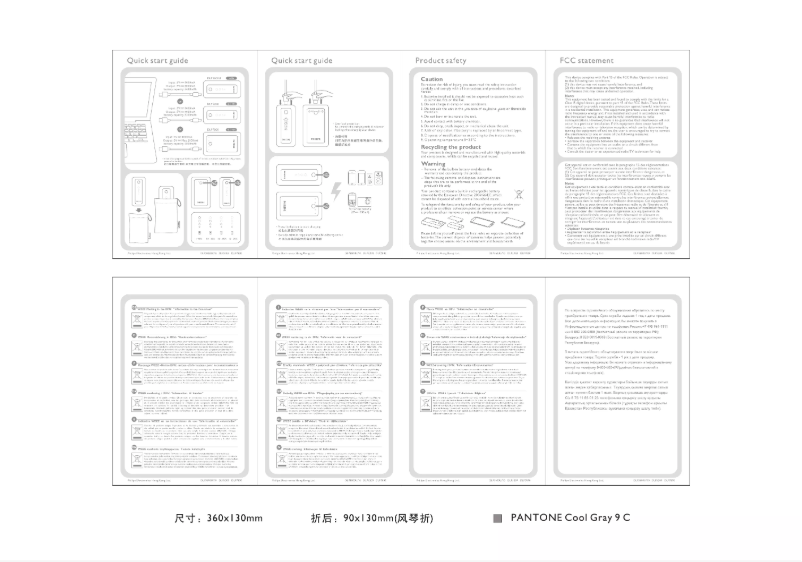 Image de la première page du manuel de l'appareil DLP3600U