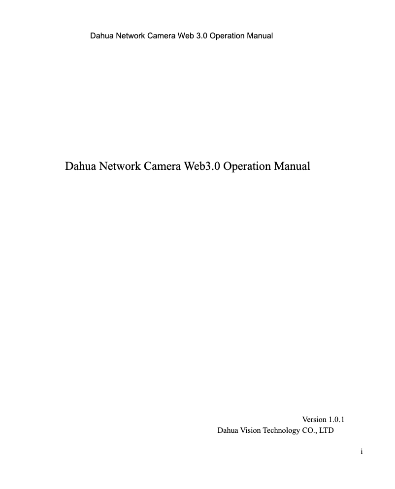 Page 1 de la notice Manuel utilisateur Dahua Technology Ultra IPC-HF81230E