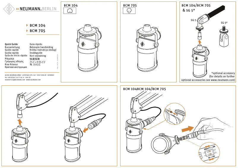 Image de la première page du manuel de l'appareil BCM 104