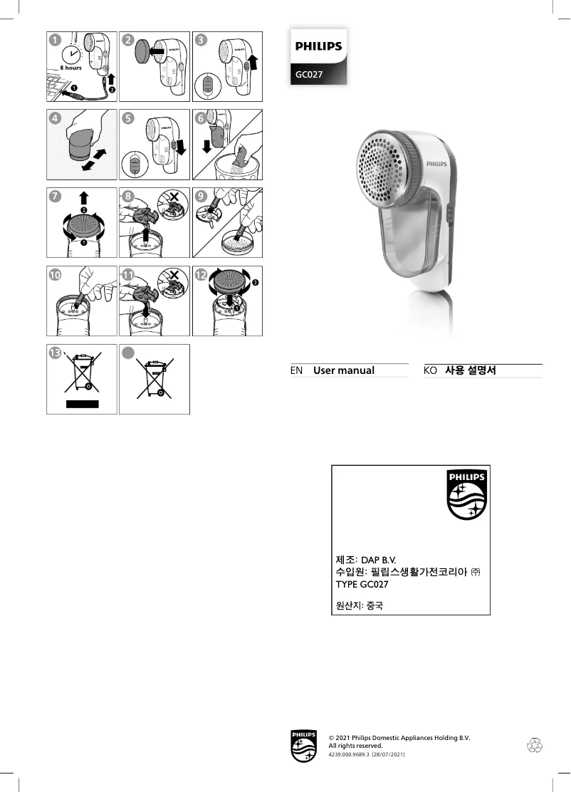 Page n°1 - Manuel utilisateur Philips Noco GC027