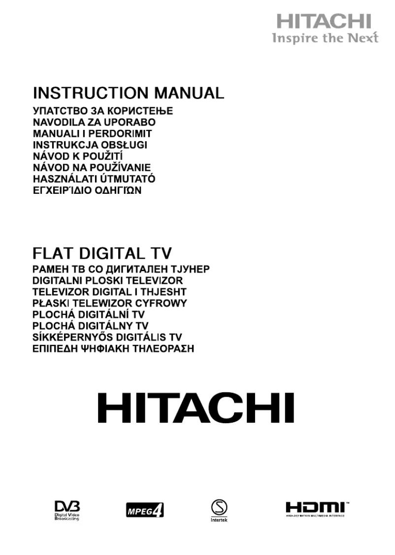 Page 1 de la notice Manuel utilisateur Hitachi 32HE2000