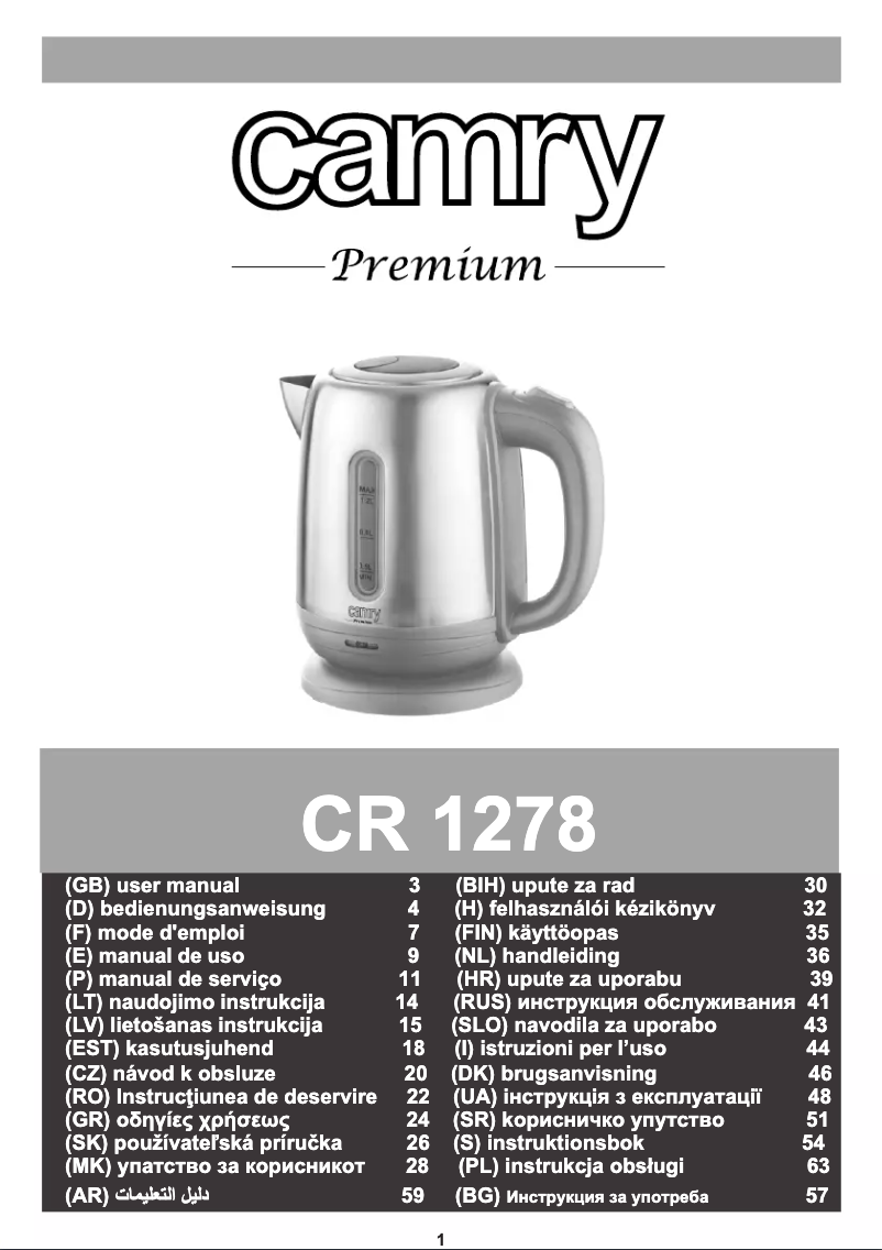 Page n°1 - Manuel utilisateur Camry CR 1278