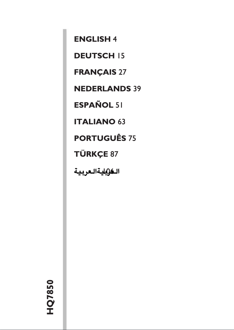 Página 1 del manual Manual de usuario Philips HQ7850