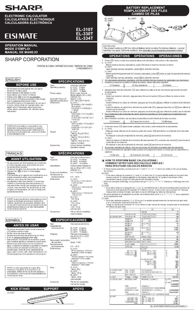 Page 1 de la notice Manuel utilisateur Sharp EL-334T