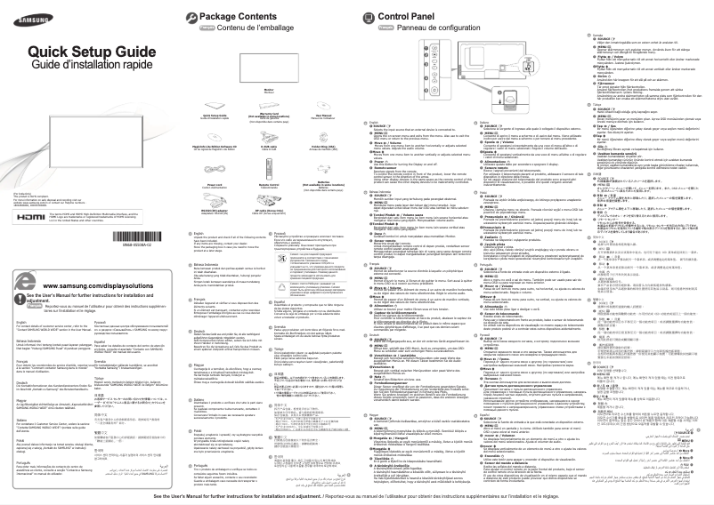 Página 1 del manual Manual de usuario Samsung SyncMaster UE46C