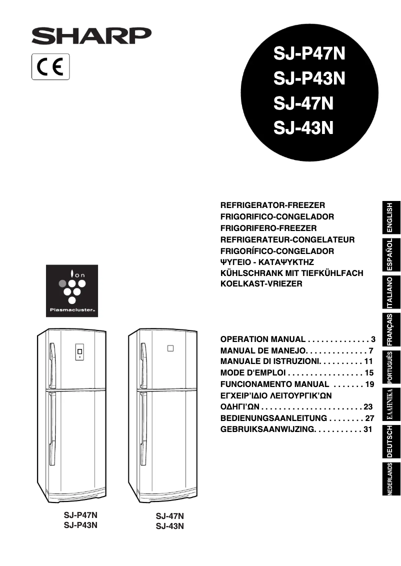 Page n°1 - Manuel utilisateur Sharp SJ-43N
