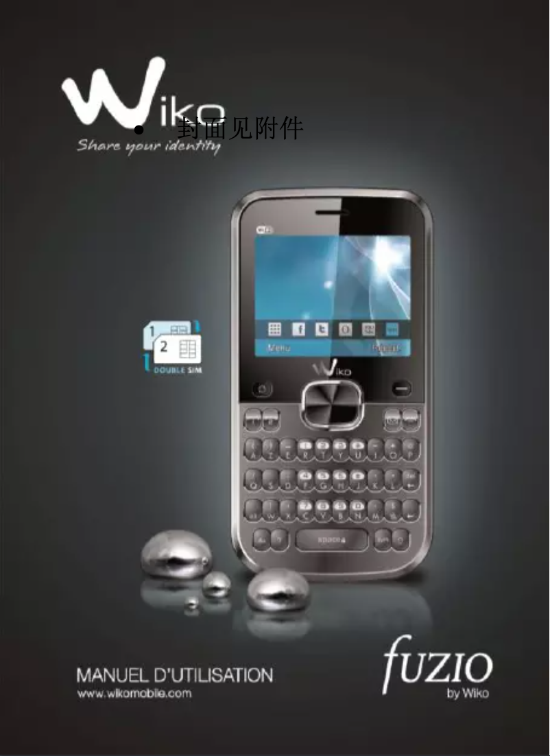 Image de la première page du manuel de l'appareil Fuzio