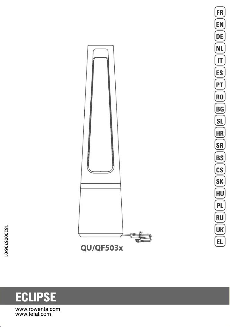 Image de la première page du manuel de l'appareil Eclipse QU506