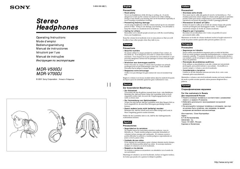 Página 1 del manual Manual de usuario Sony MDR-V500DJ
