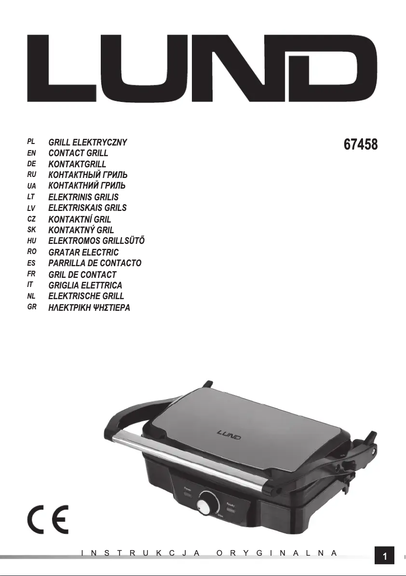 Page 1 de la notice Manuel utilisateur Lund 67458