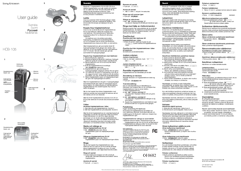 Page n°1 - Manuel utilisateur Sony Ericsson HCB-105