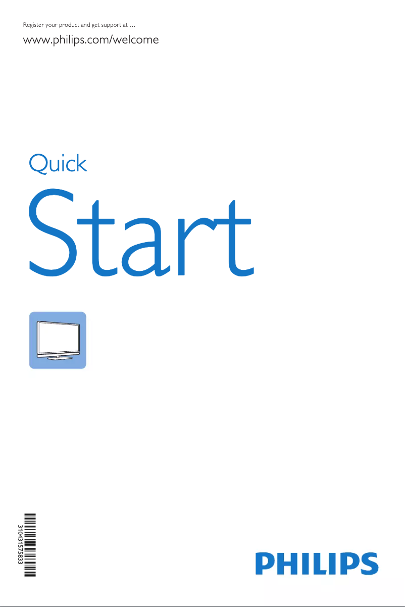 Página 1 del manual Guía de inicio rápido Philips 42PES0001H