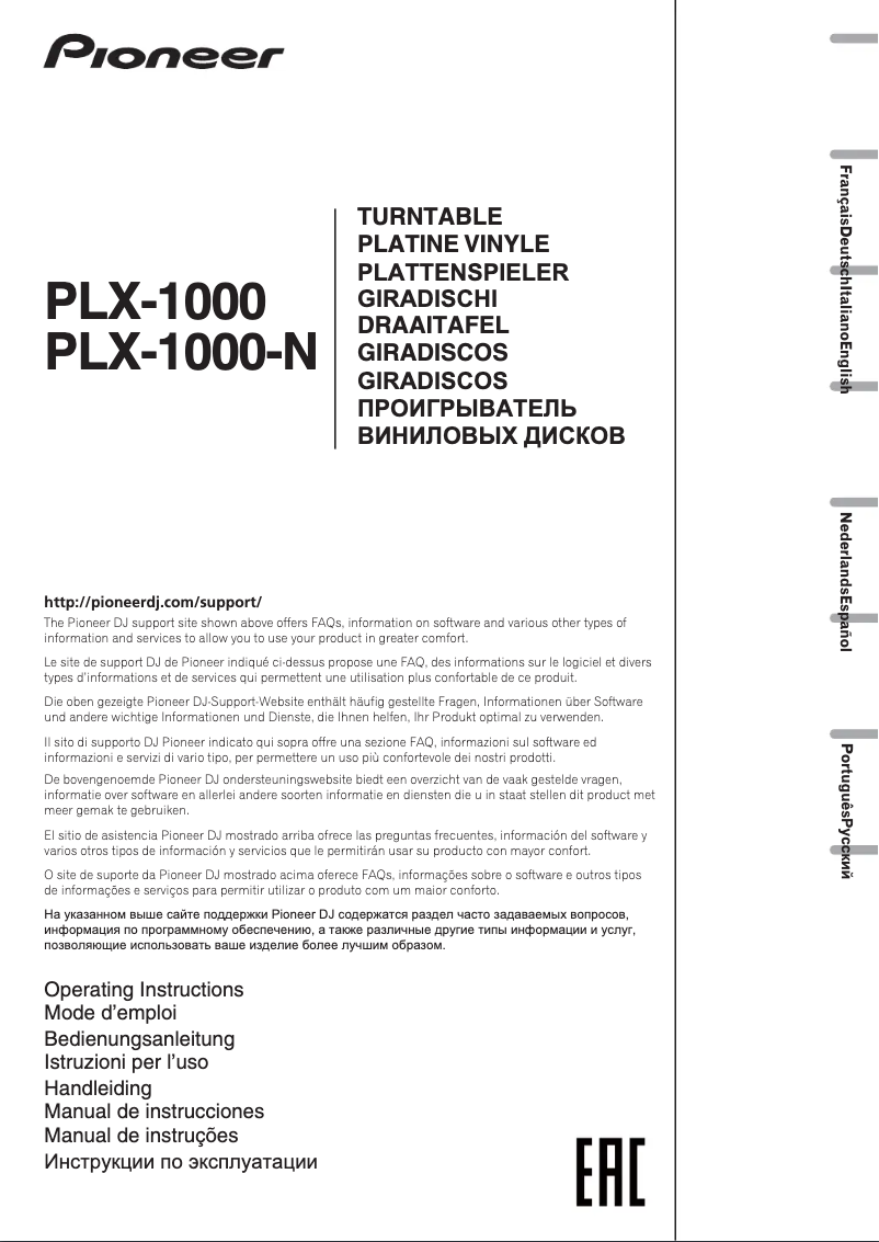 Page n°1 - Manuel utilisateur Pioneer PLX-1000