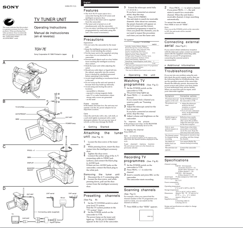 Image de la première page du manuel de l'appareil TGV-7E