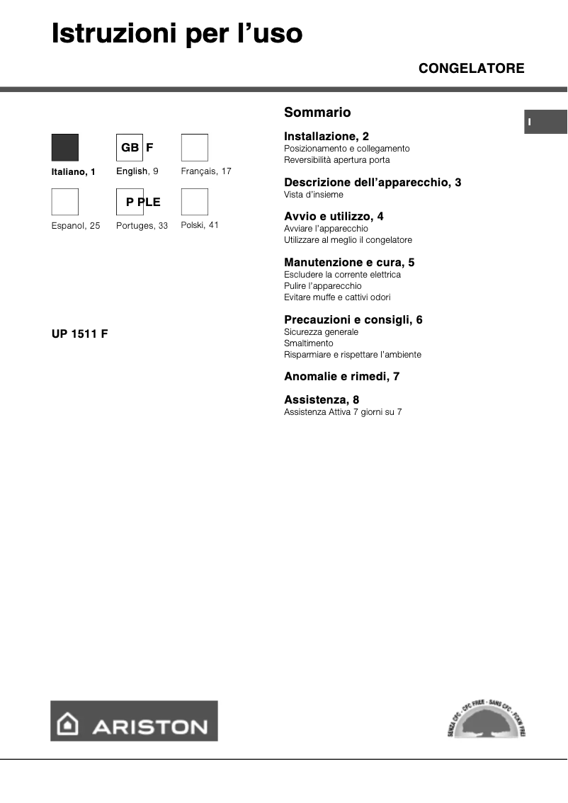 Image de la première page du manuel de l'appareil UP1511F