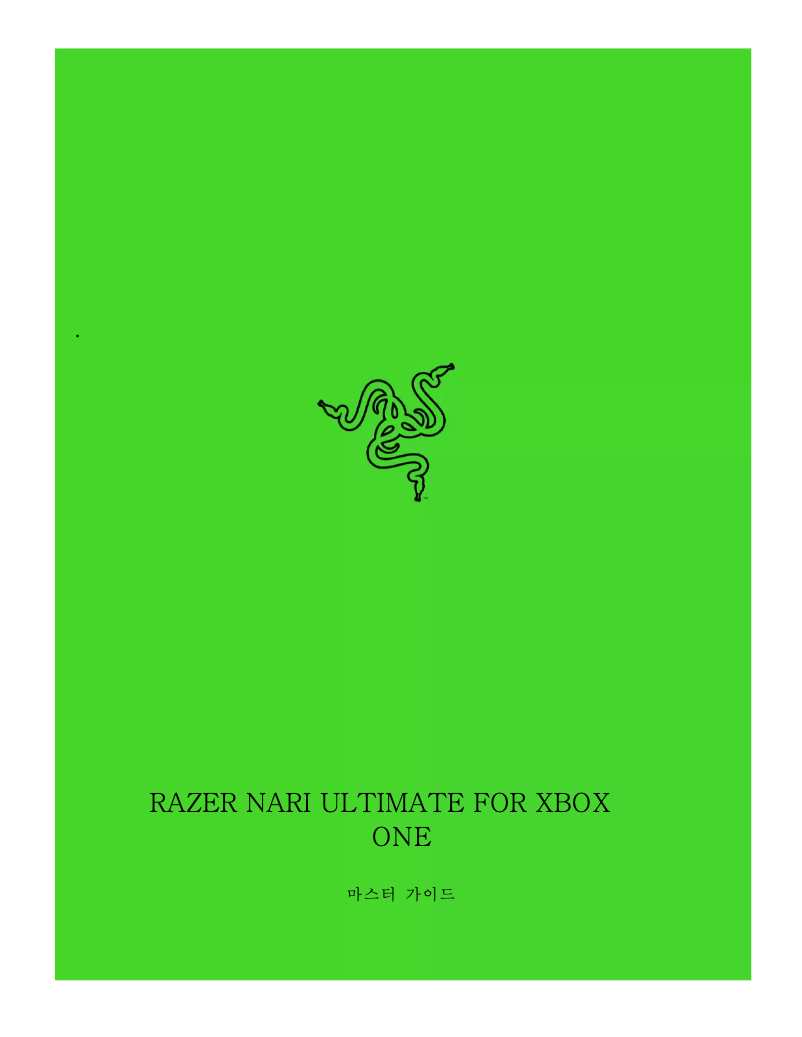 Page n°1 - Manuel utilisateur Razer Nari Ultimate for Xbox One