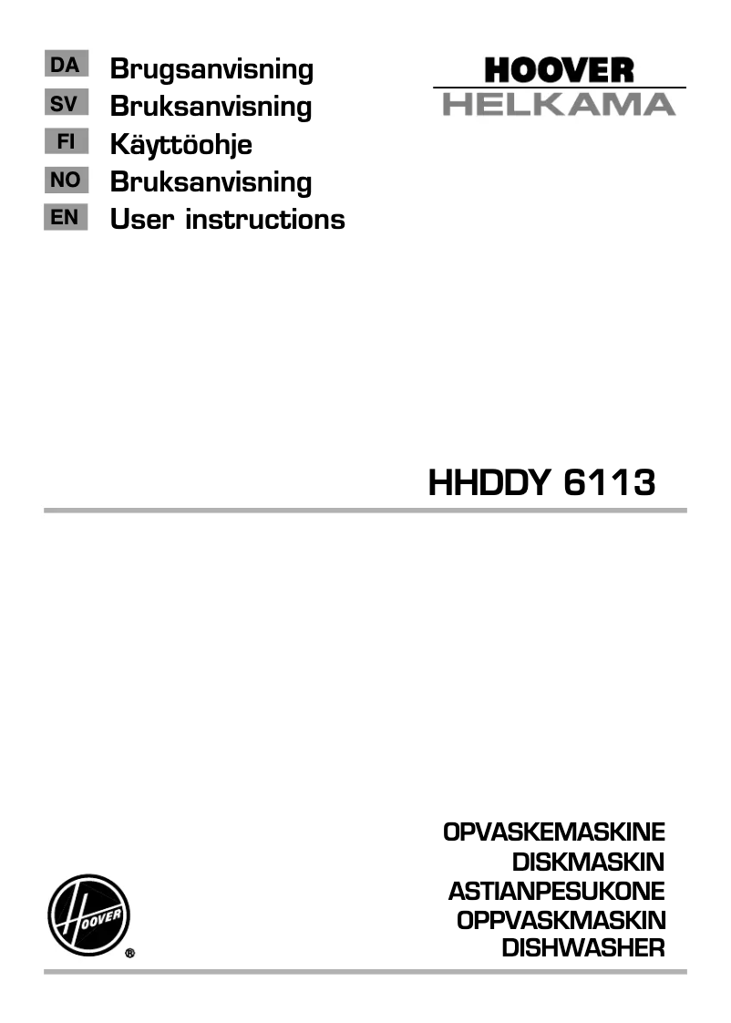 Image de la première page du manuel de l'appareil HHDDY 6113/E-86
