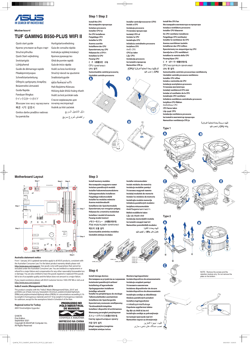 Image de la première page du manuel de l'appareil TUF Gaming B550-PLUS WIFI II