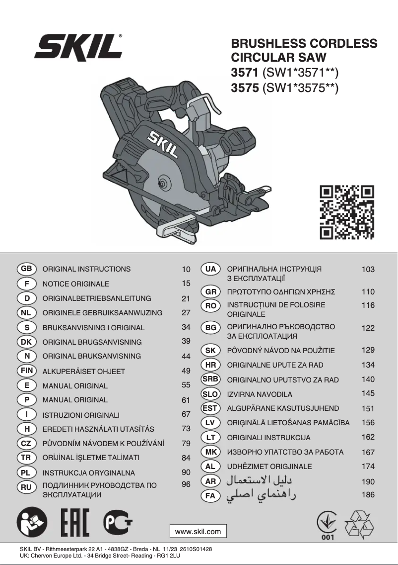Page 1 de la notice Manuel utilisateur Skil 3575 DB