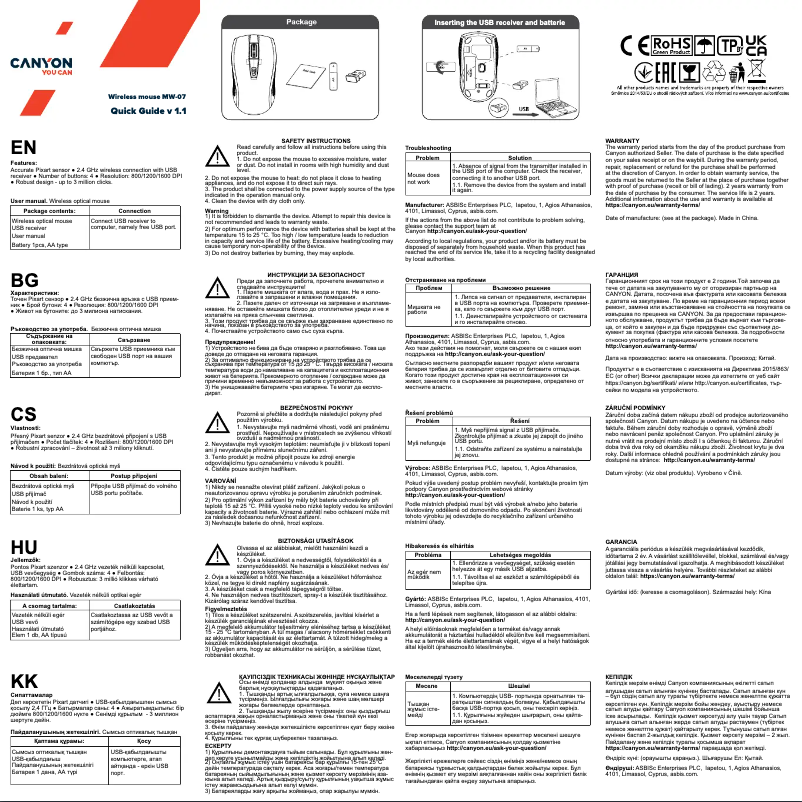 Page 1 de la notice Manuel utilisateur Canyon MW-7