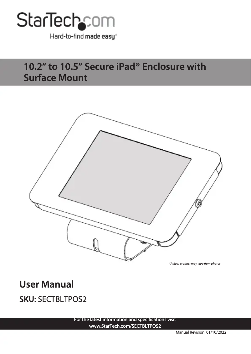 Page 1 de la notice Manuel utilisateur StarTech.com SECTBLTPOS2
