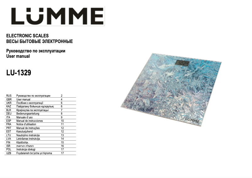 Page n°1 - Manuel utilisateur LUMME LU-1329