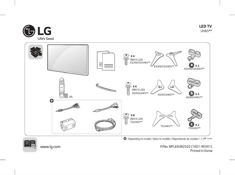 Page 1 de la notice Manuel utilisateur LG 43UH652T