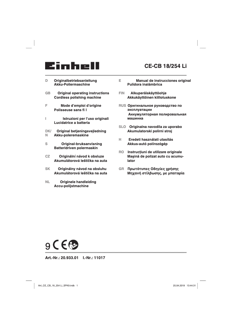 Image de la première page du manuel de l'appareil CE-CB 18/254 Li-Solo