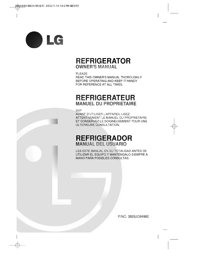 Image de la première page du manuel de l'appareil GR-051SU