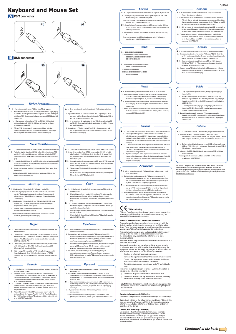 Image de la première page du manuel de l'appareil U2000