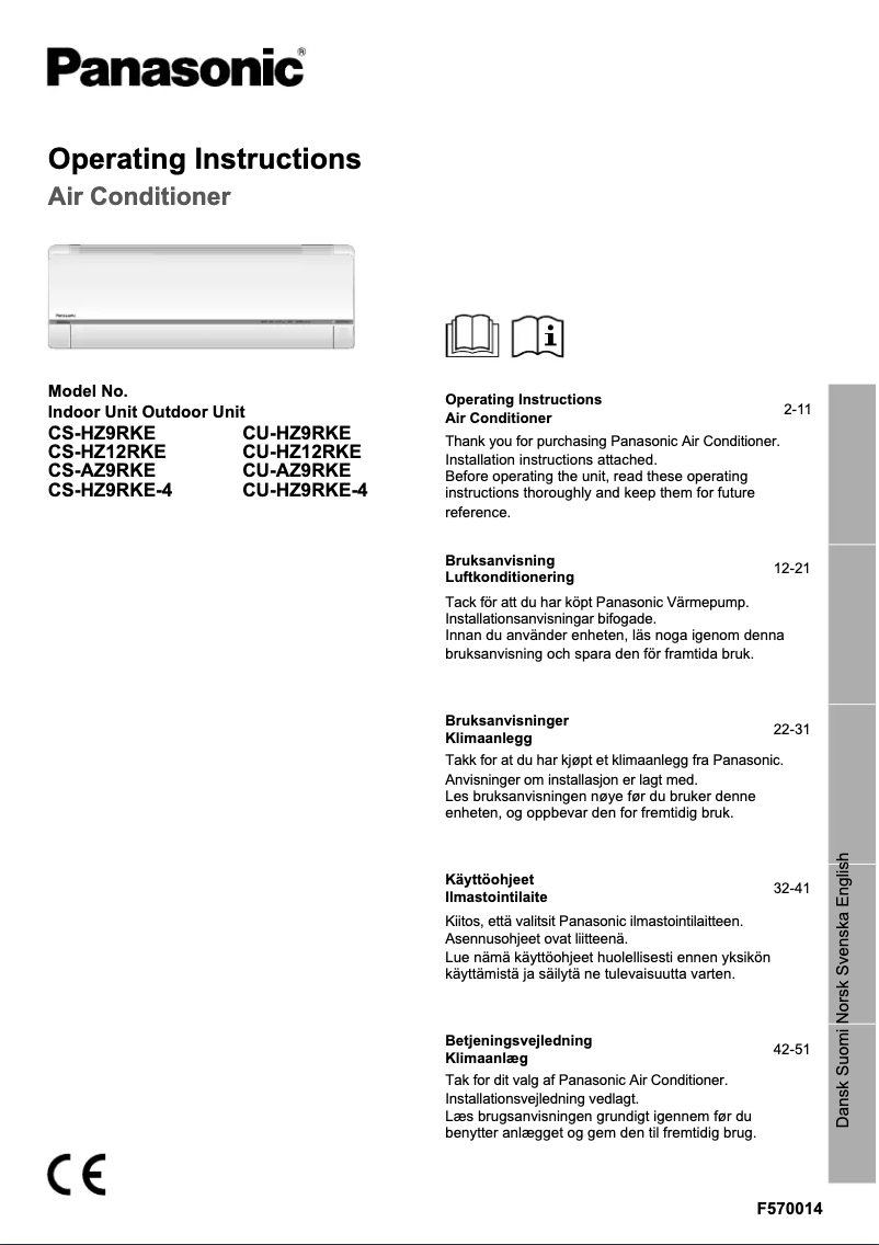 Page 1 de la notice Manuel utilisateur Panasonic CS-HZ12RKE