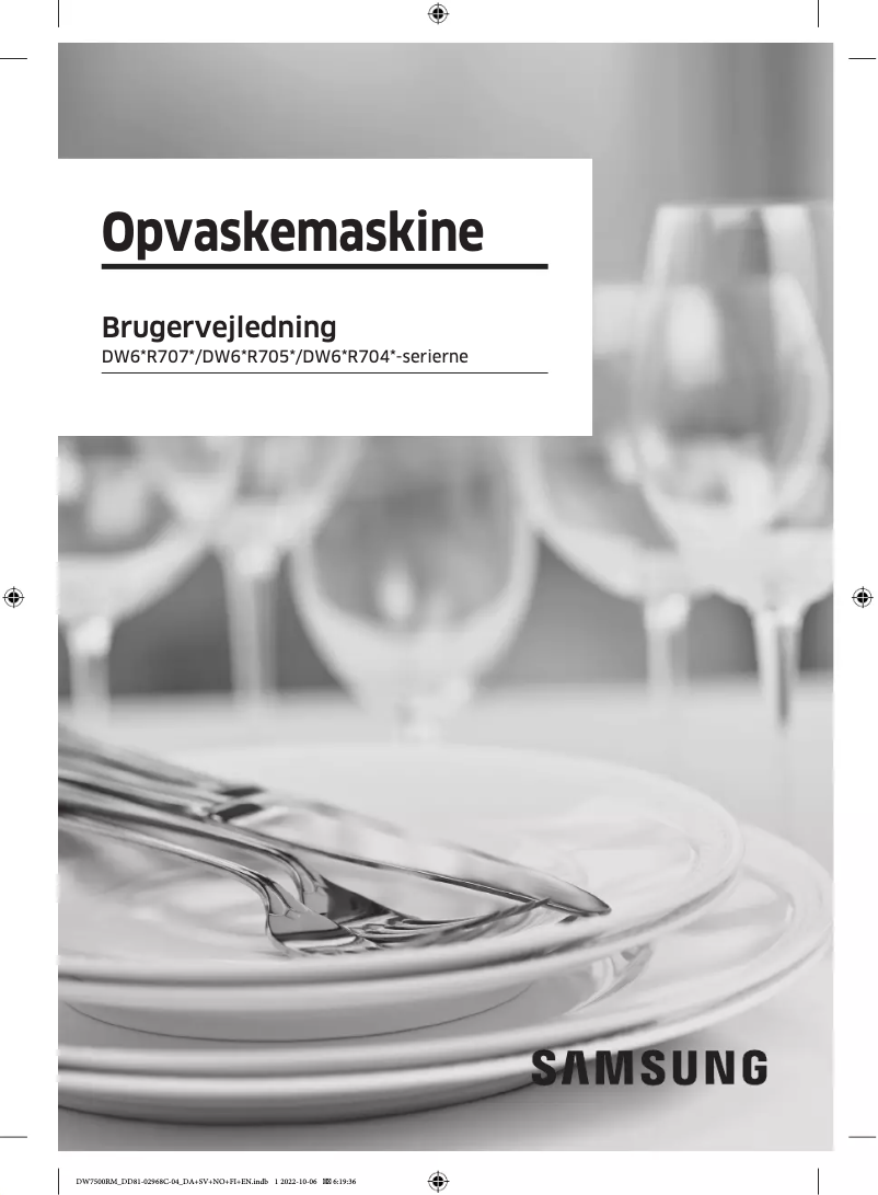 Page 1 de la notice Manuel utilisateur Samsung DW60R7070UW