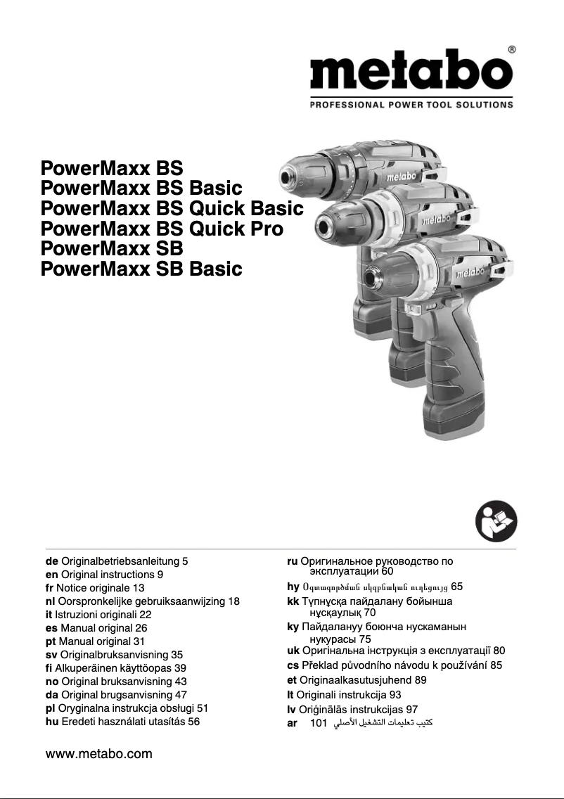 Página 1 del manual Manual de usuario Metabo PowerMaxx BS Quick Basic