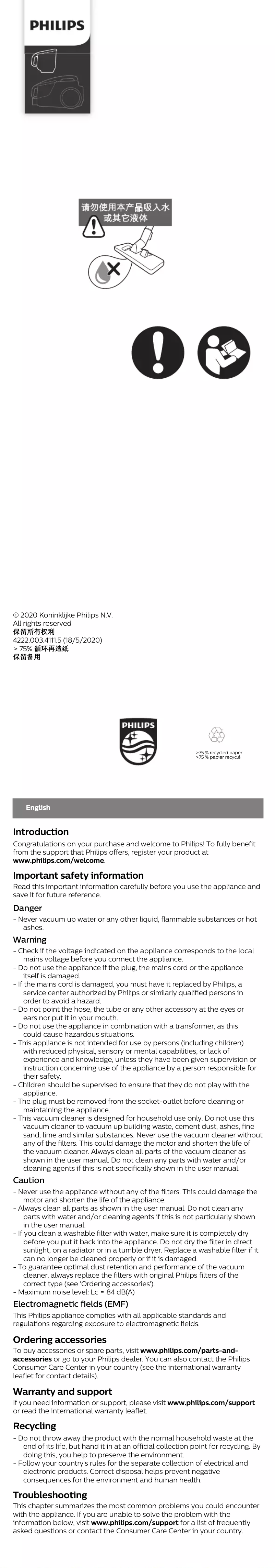 Page 1 de la notice Brochure Philips EasyGo FC8085