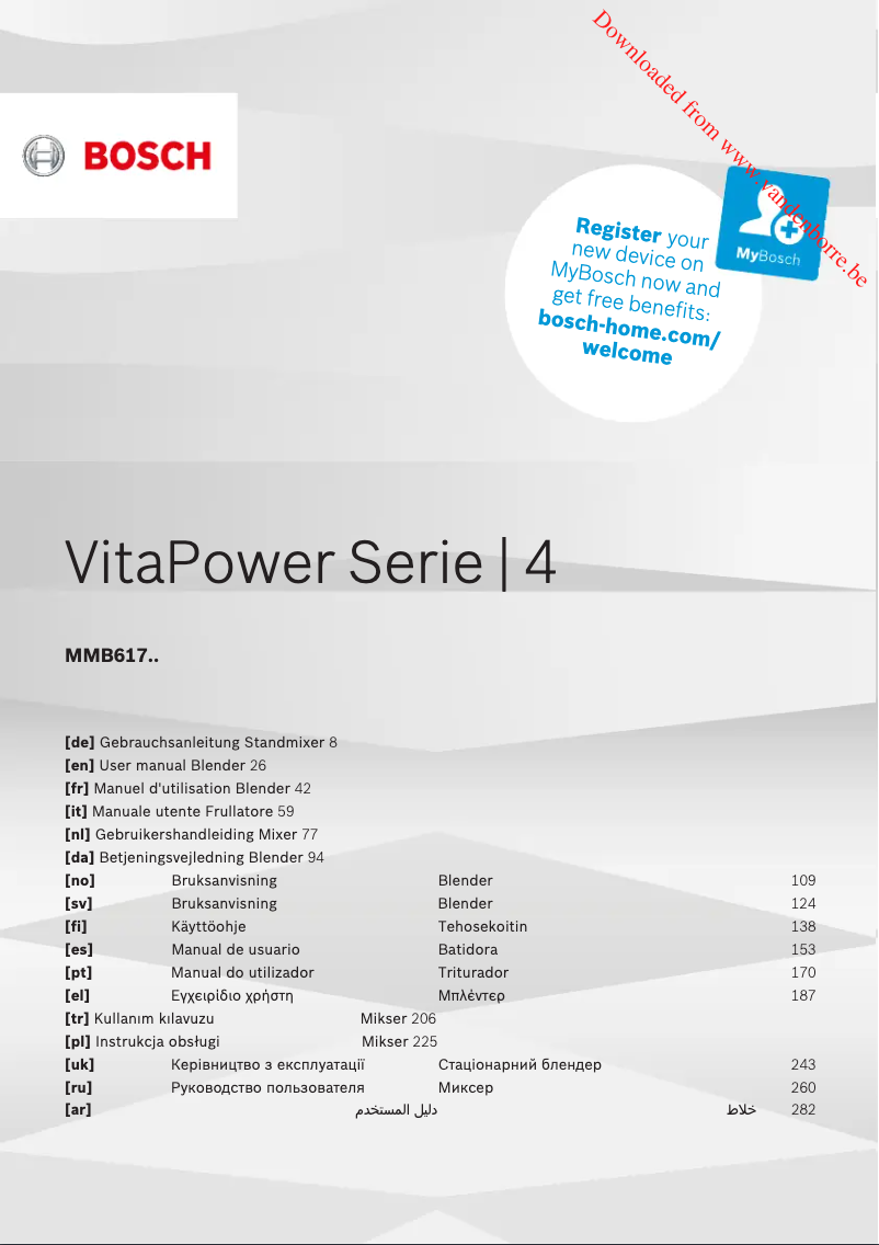 Image de la première page du manuel de l'appareil MMB6174S