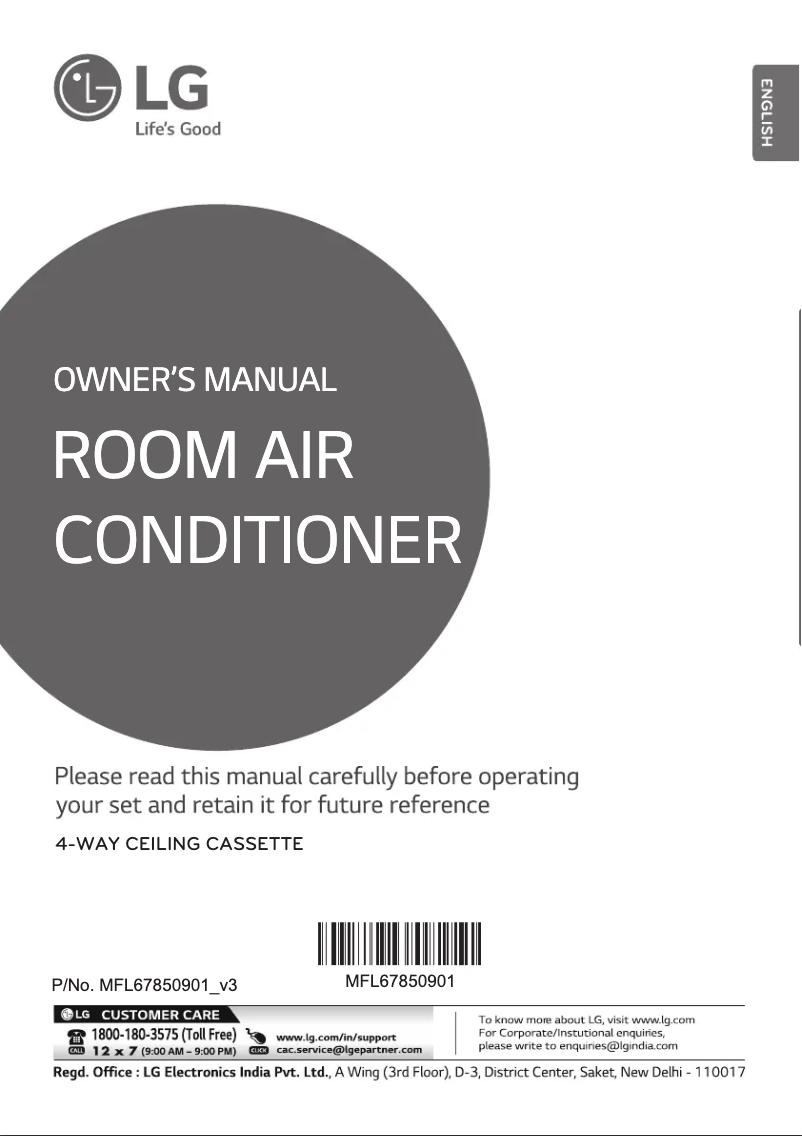 Page 1 de la notice Manuel utilisateur LG JTNQ48GMLE5