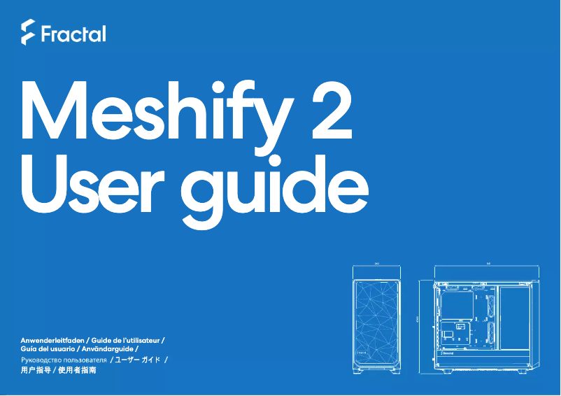 Page 1 de la notice Manuel utilisateur Fractal Design Meshify 2