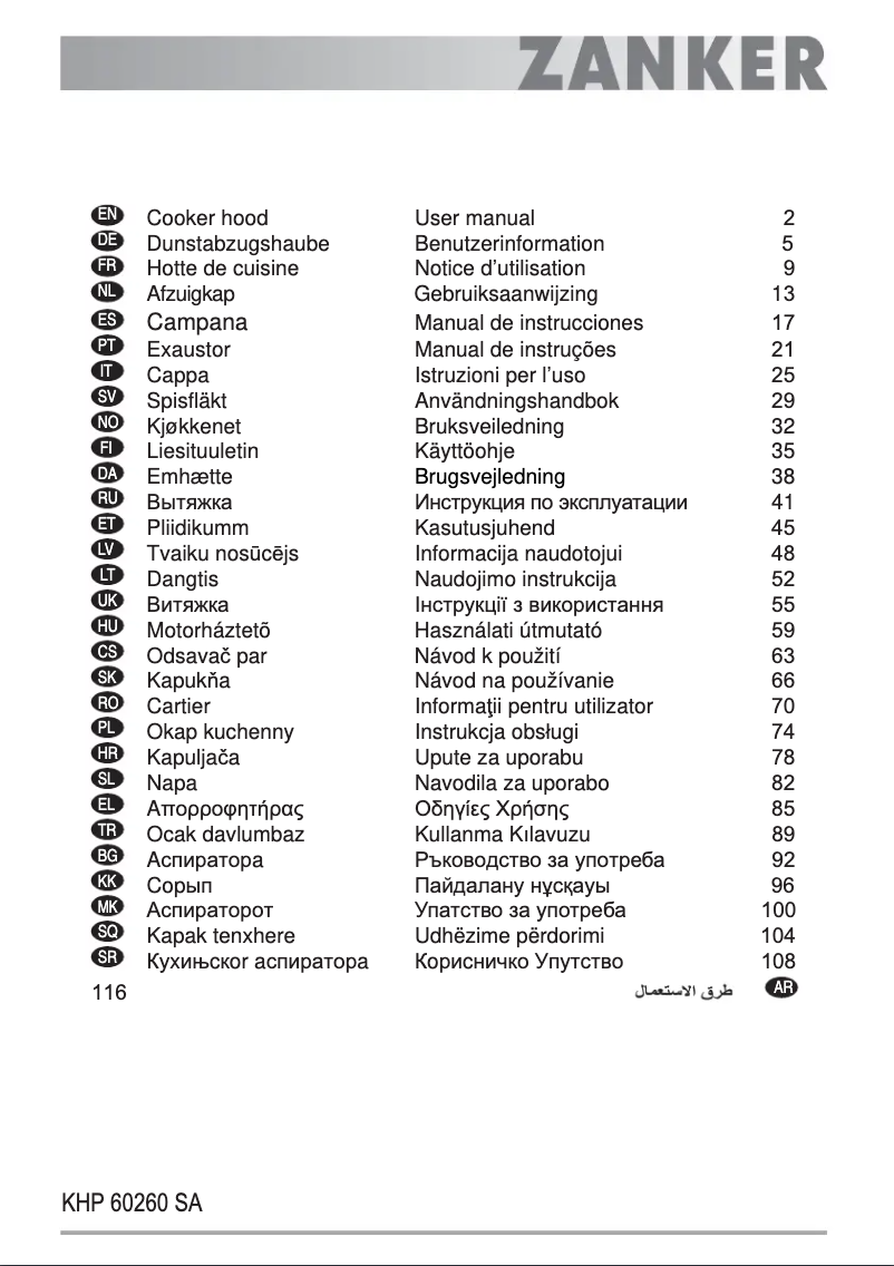 Page 1 de la notice Manuel utilisateur Zanker KHP60260SA