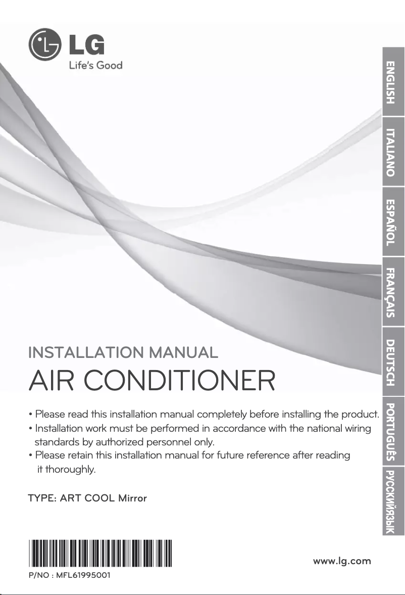 Image de la première page du manuel de l'appareil MULTI V ARNU18GS8V2