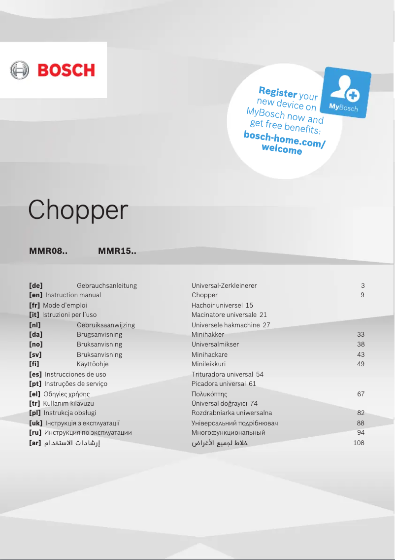 Page 1 de la notice Manuel utilisateur Bosch MMR08R2