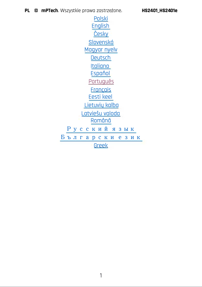 Page 1 of the manual User Manual Hammer IRON Va