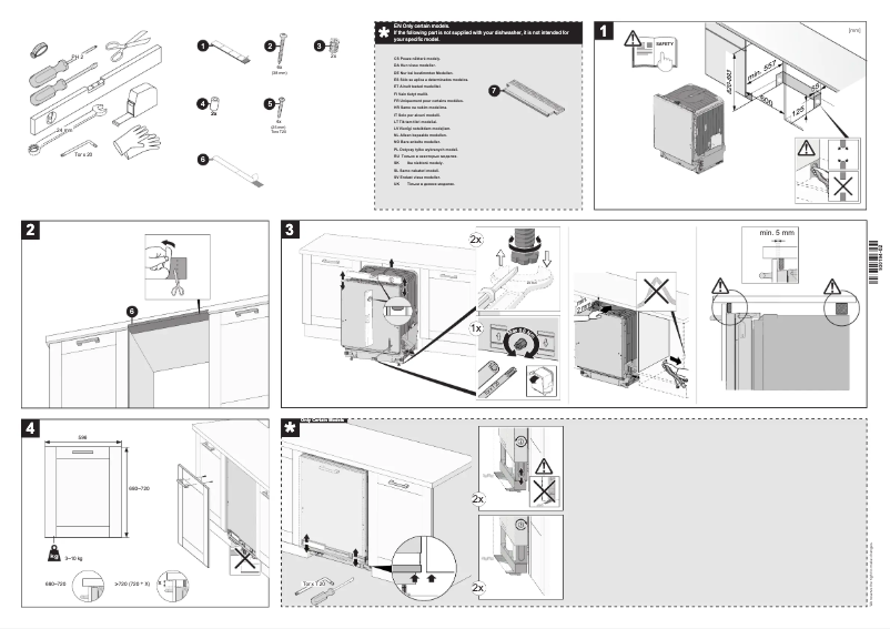 Page 1 de la notice Guide d'installation Asko DFI8303