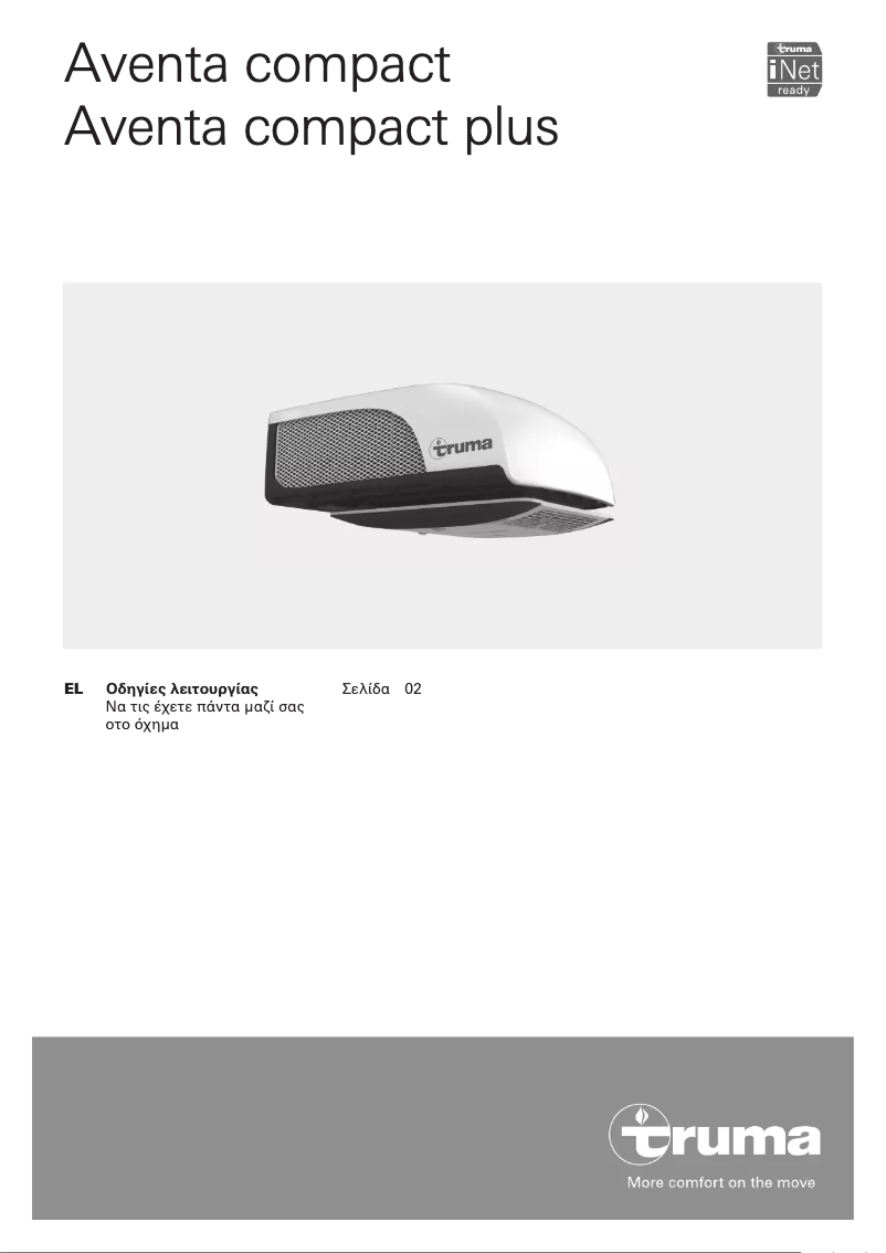 Page 1 de la notice Manuel utilisateur Truma Aventa compact