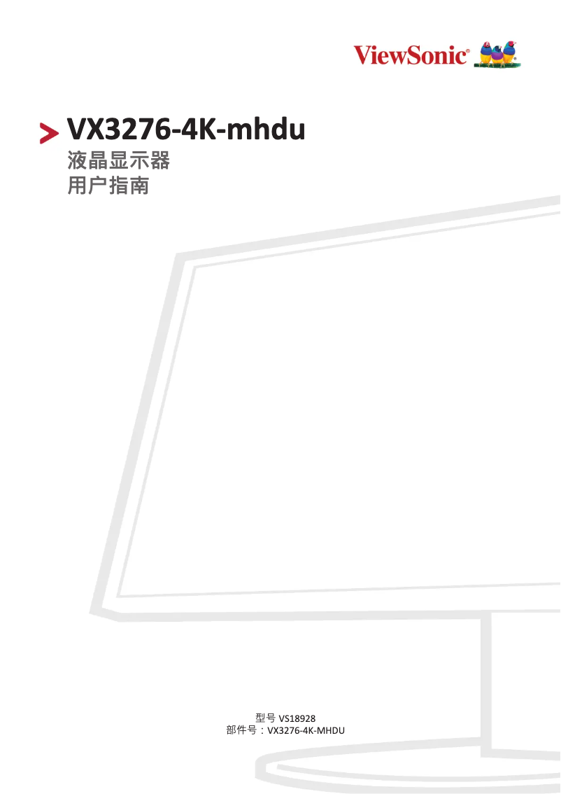 Page n°1 - Manuel utilisateur Viewsonic VX3276-4K-mhdu