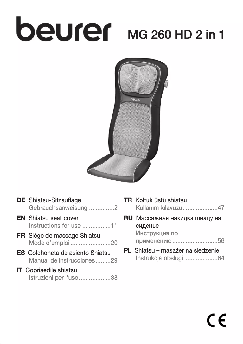 Image de la première page du manuel de l'appareil MG 260